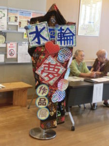 水の輪コンサート2016④